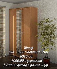 502 X 600 73.4 Kb ,   . . .  .