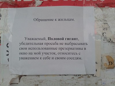 604 X 453 43.2 Kb ЖК 'Онежский Дворик' Скоро сдача!