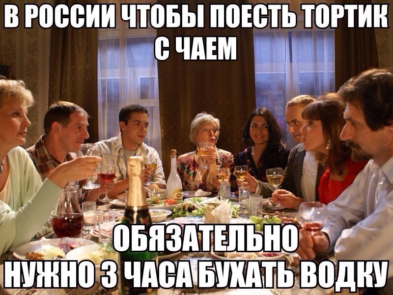 800 x 600 604 x 376 ОБНОВЛЕНО! 15.08.2014 ЧЕТВЕРТЫЙ ежегодный слет на Каме (Алкофест 2014)