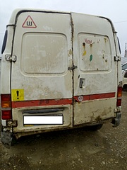 960 X 1280 290.9 Kb 960 X 1280 275.3 Kb 960 X 1280 248.5 Kb 960 X 1280 237.7 Kb 960 X 1280 246.6 Kb Крупнейший авторазбор иномарок