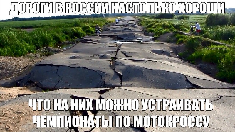 1280 X 720 301.0 Kb Любительская гонка 'Хобби'