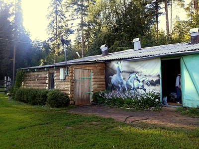 1280 X 960 389.9 Kb    !   !