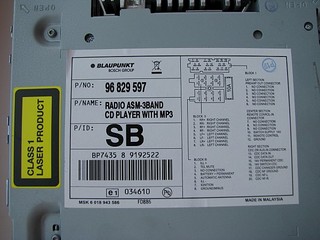600 X 450 61.1 Kb вывести AUX