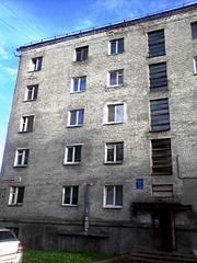 960 X 1280 482.2 Kb 960 X 1280 264.3 Kb 1280 X 960 369.8 Kb 960 X 1280 333.5 Kb 960 X 1280 271.9 Kb Продается 1 к.кв. ул. 50 лет Пионерии, 23 (фото)