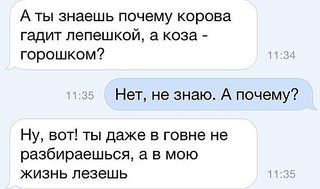 604 X 357  36.4 Kb WOOMEN 