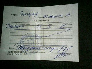 600 X 450  47.2 Kb    -  !