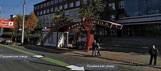 671 X 298 49.8 Kb Ижевск против беспредела Агашинской команды.