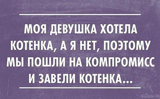 604 X 376  51.0 Kb Улыбнемся?