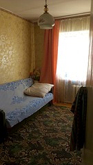 1840 X 3264 482.8 Kb Продаётся 4 комн. квартира в Ягуле