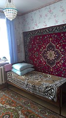 1840 X 3264 782.4 Kb 1920 X 1082 346.1 Kb 1840 X 3264 482.8 Kb Продаётся 4 комн. квартира в Ягуле