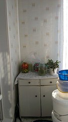 1840 X 3264 942.3 Kb Продаётся 4 комн. квартира в Ягуле