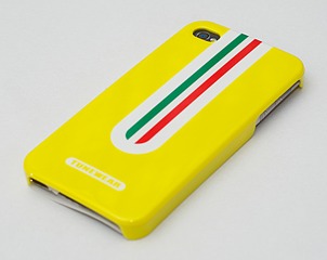 750 X 595 70.6 Kb 795 X 620 81.8 Kb 1073 X 763 174.1 Kb 1117 X 543 142.7 Kb Продам 2 накладки TUNEWEAR для iPhone 4/4s
