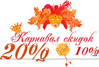 1726 X 1165   2.2 Mb Мыльница. МЕГА МК по декупажу от Дианы Январевой.Спешите,количество мест ограниченно!