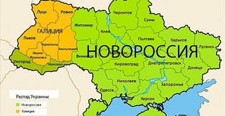 570 X 294 77.4 Kb Помощь для Славянска
