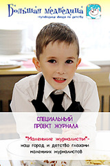 1591 X 2385 349.1 Kb      ' '