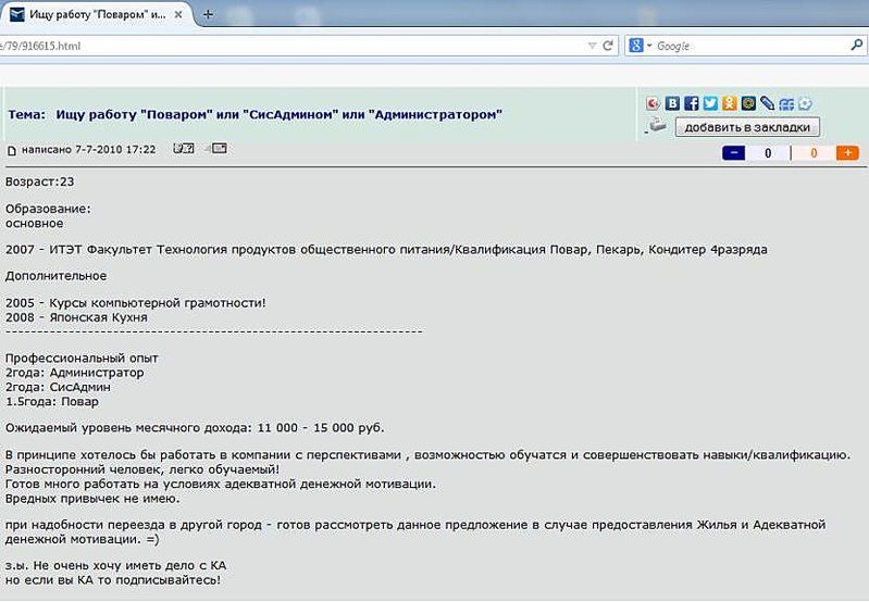 831 X 576  62.4 Kb  /-,    