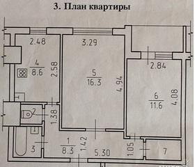 542 X 464 57.9 Kb  2- .. .  60.