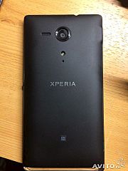 360 X 480 22.1 Kb 360 X 480 18.0 Kb 360 X 480 30.7 Kb Продажа/обмен Sony Xperia SP