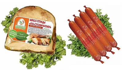 960 X 549 77.4 Kb Мясобаза на Маяковского - обсуждение.