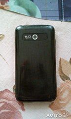 288 X 480  21.0 Kb 288 X 480  35.3 Kb Lg E510 optimus hub
