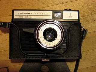 640 X 480  81.1 Kb 750 X 482  97.7 Kb 576 X 384  53.8 Kb 640 X 480  50.9 Kb 581 X 465  36.3 Kb   