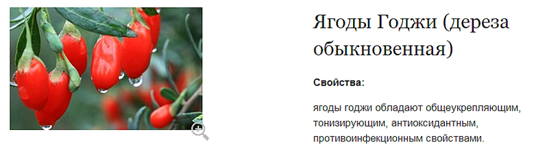 889 X 243 115.1 Kb ◄Косметика Cилa прирoды►септисол♦CБОР-6 дозаказы до 24-08