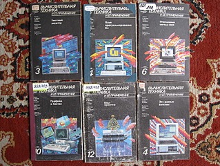 1500 X 1125 401.6 Kb 1125 X 1500 324.2 Kb   