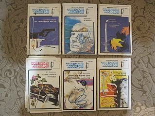 1500 X 1125 284.5 Kb   