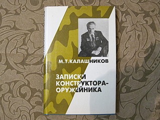 1500 X 1125 260.2 Kb   