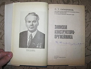 1500 X 1125 144.9 Kb 1500 X 1125 260.2 Kb   