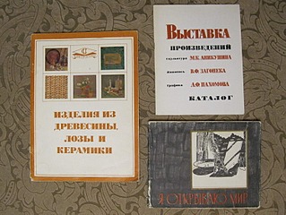 1500 X 1125 255.0 Kb 1500 X 1125 300.6 Kb 1500 X 1125 144.9 Kb 1500 X 1125 260.2 Kb   