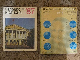 1920 X 1440 674.1 Kb 1500 X 1125 255.0 Kb 1500 X 1125 300.6 Kb 1500 X 1125 144.9 Kb 1500 X 1125 260.2 Kb   