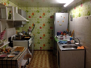 1632 X 1224 618.9 Kb 1224 X 1632 385.7 Kb 1632 X 1224 671.3 Kb 1632 X 1224 502.5 Kb Хороший Дом, в первомайском районе 120кв.м. Фото