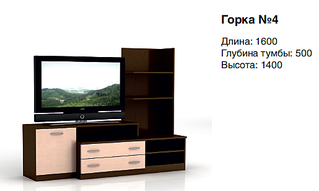 515 X 308 78.0 Kb 496 X 277 78.2 Kb 520 X 294 85.0 Kb 508 X 300 81.2 Kb   +