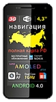 201 X 364 44.8 Kb     ,  200!