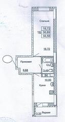 946 X 1769 235.1 Kb Продам 1комнатную квартиру в новом доме по Берша, д.5, к.1
