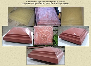 500 X 363 106.2 Kb ,    (),   . 