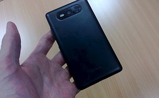 540 X 334  21.2 Kb  Nokia Lumia 820 +  . 