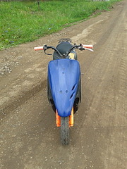 480 X 640 156.2 Kb 640 X 480 159.5 Kb Honda dio af 34 pf 5500