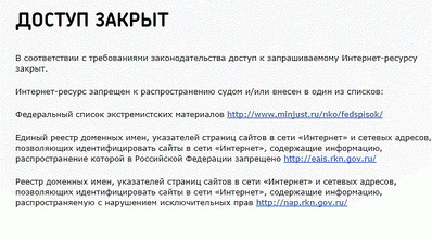 697 X 385 160.1 Kb   .-     (