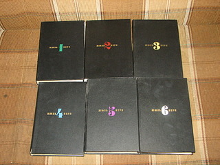 1920 X 1440 961.4 Kb 1920 X 1440 904.3 Kb 1920 X 1440 940.7 Kb продам разные книги