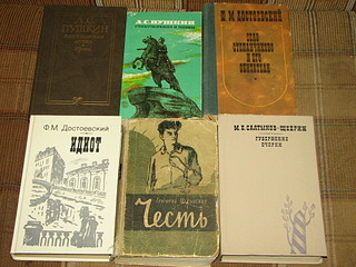 1920 X 1440 881.6 Kb 1920 X 1440 859.6 Kb 1920 X 1440 881.9 Kb продам разные книги