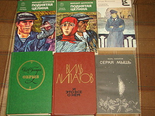 1920 X 1440 1017.8 Kb продам разные книги