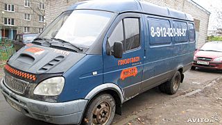 640 X 360  48.4 Kb  2705 2004 .