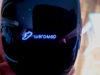 1920 X 1440 369.7 Kb 1920 X 1440 502.7 Kb    -.