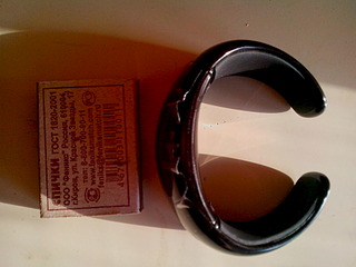 1920 X 1440 565.0 Kb 1920 X 1440 867.7 Kb 1920 X 1440 369.7 Kb 1920 X 1440 502.7 Kb    -.