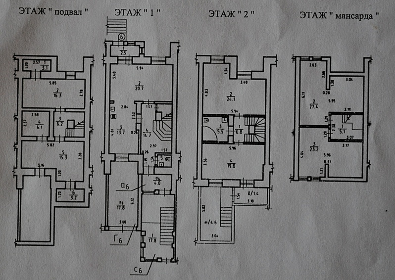 1650 X 1169 674.9 Kb продается 5-комнатная квартира в таунхаусе ул. Аристов Ключ (фото)