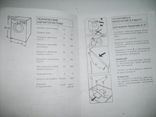 1920 X 1440 100.8 Kb   