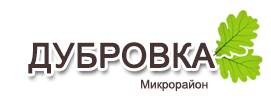 271 x 108 Земельные участки ИЖС в Микрорайоне "Дубровка" за Ягулом
