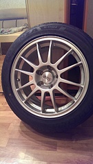 1520 X 2688 992.9 Kb 1520 X 2688 272.0 Kb 1520 X 2688 1003.6 Kb ������ OZ racing superleggera 17J8 + bridge potenza s001 225 50